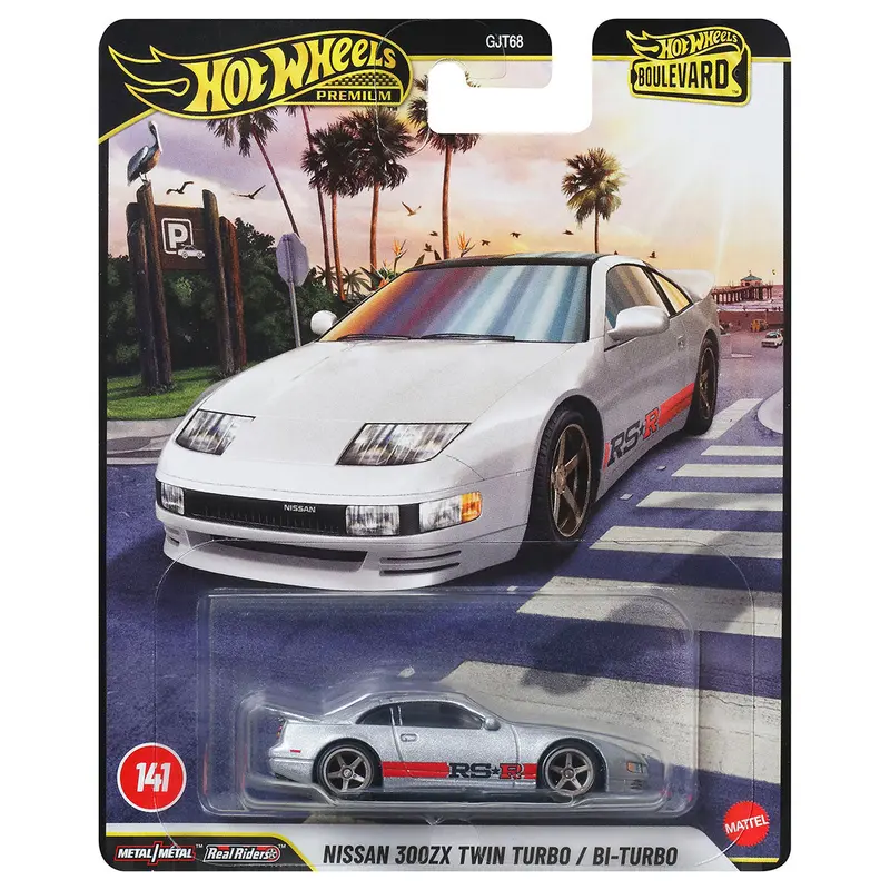 Hot Wheels Boulevard Nissan 300Zx Twin Turbo/Bi-Turbo Car #141 1