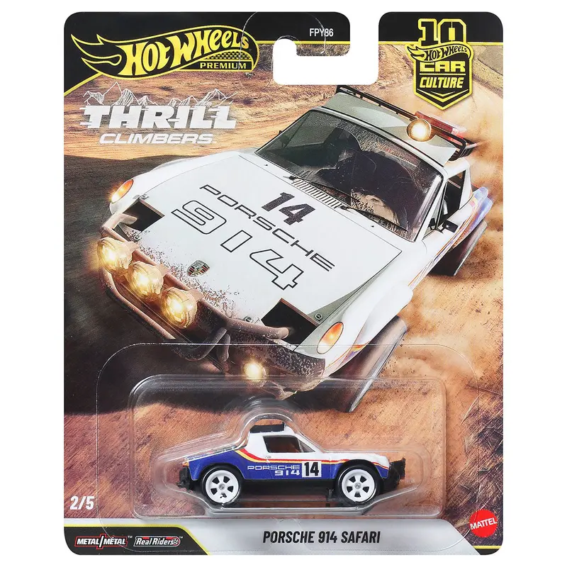 Hot Wheels Car Culture Porsche 914 Safari Car (2/5) 1