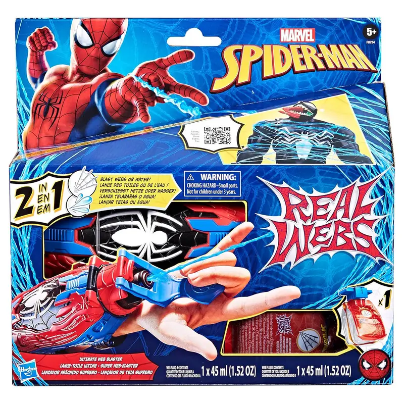 Marvel Spider-Man Ultimate Web Blaster 1