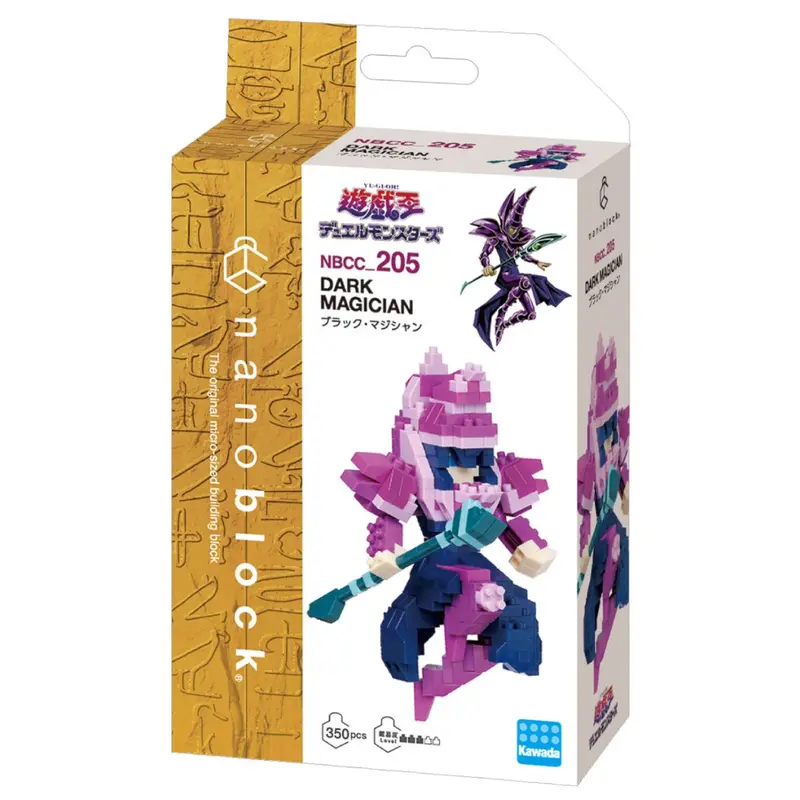Nanoblock Yu-Gi-Oh! Duel Monsters: Dark Magician Micro-Sized Building Set 1